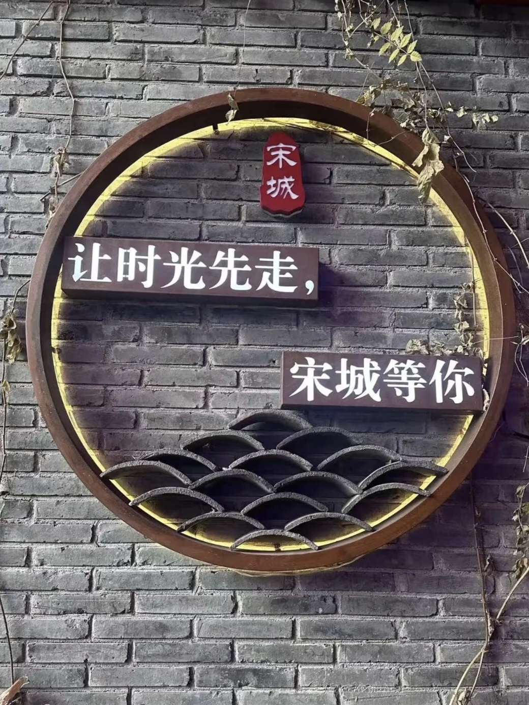 杭州宋城亲子狂欢攻略!恐龙泼水+免费话剧