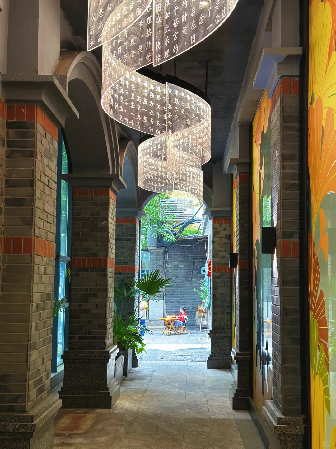 一人出游📍四川4天4晚超实用旅游攻略✈️