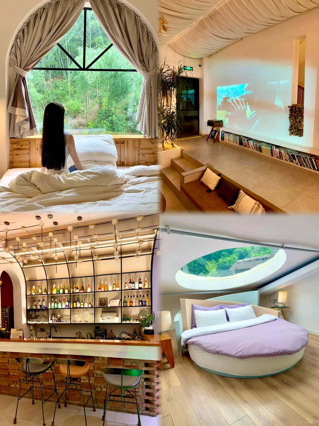 不是呼伦贝尔 🐑 在郴州‼️游玩攻略