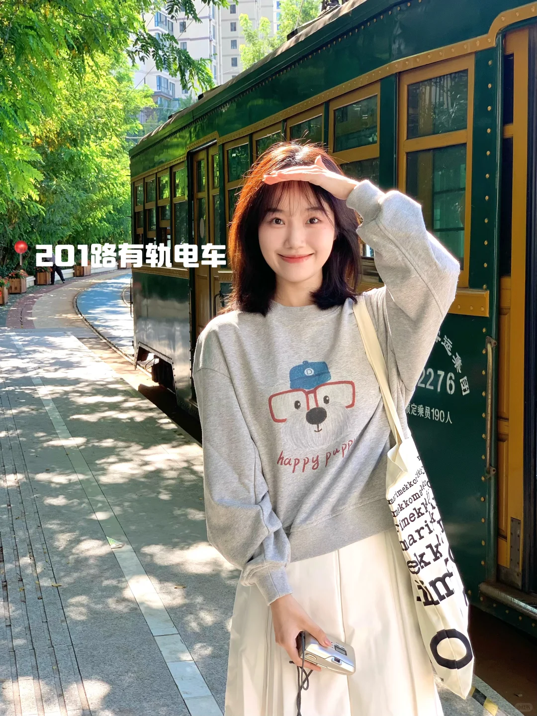 建议：一定要去一次大连！！