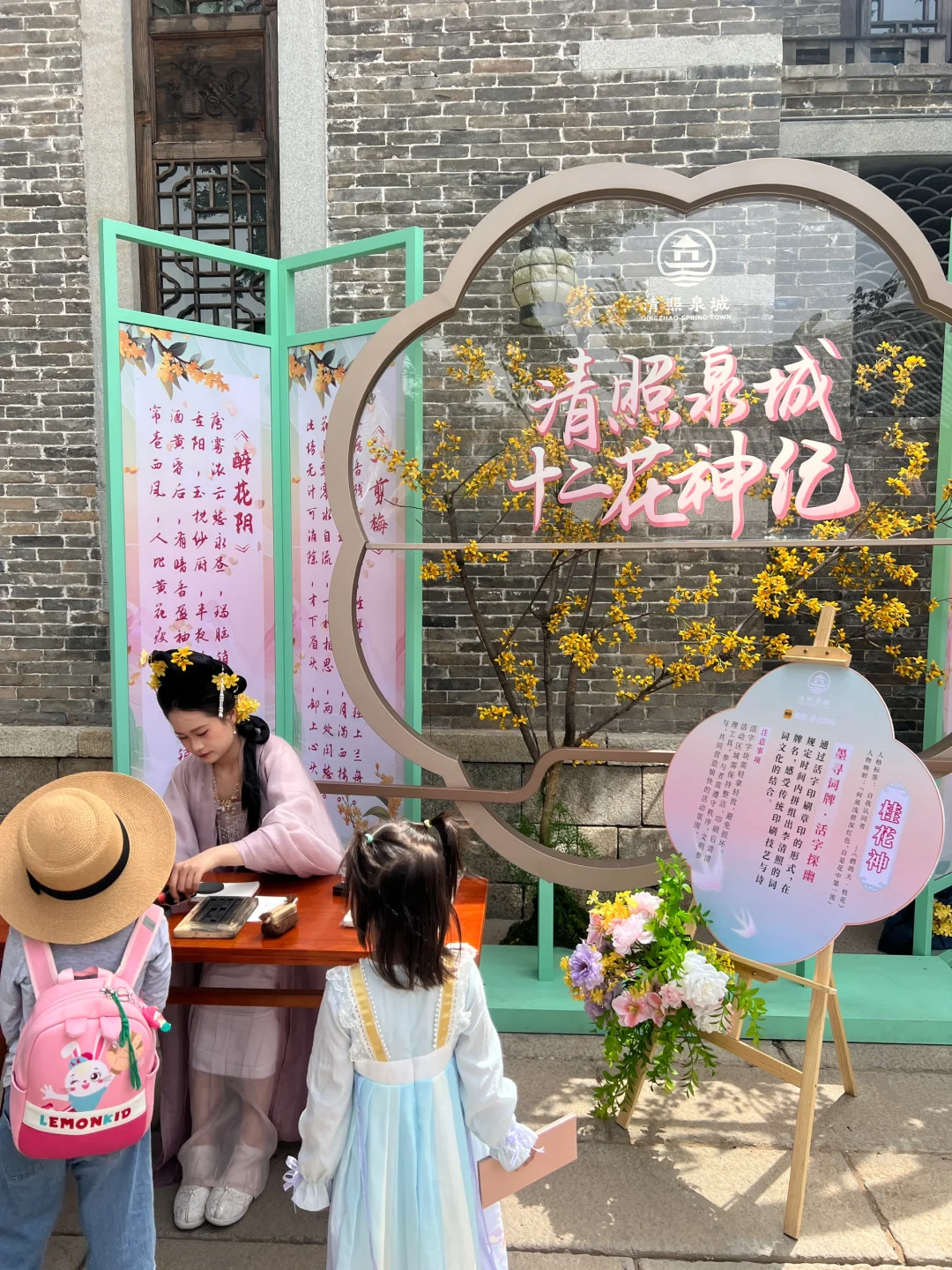 济南请你好好宣传这里❗️这水乡古城太美了！