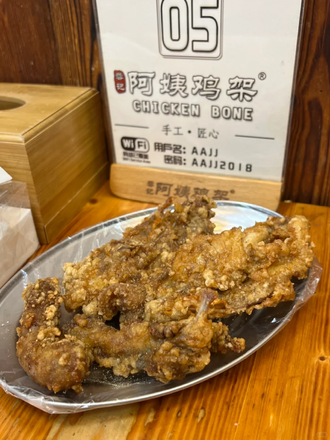 福州+泉州+厦门5天4夜攻略