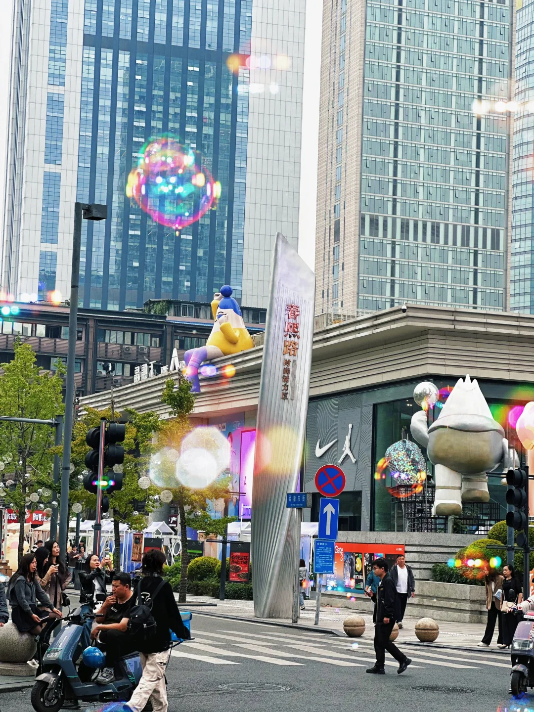 一人出游📍四川4天4晚超实用旅游攻略✈️