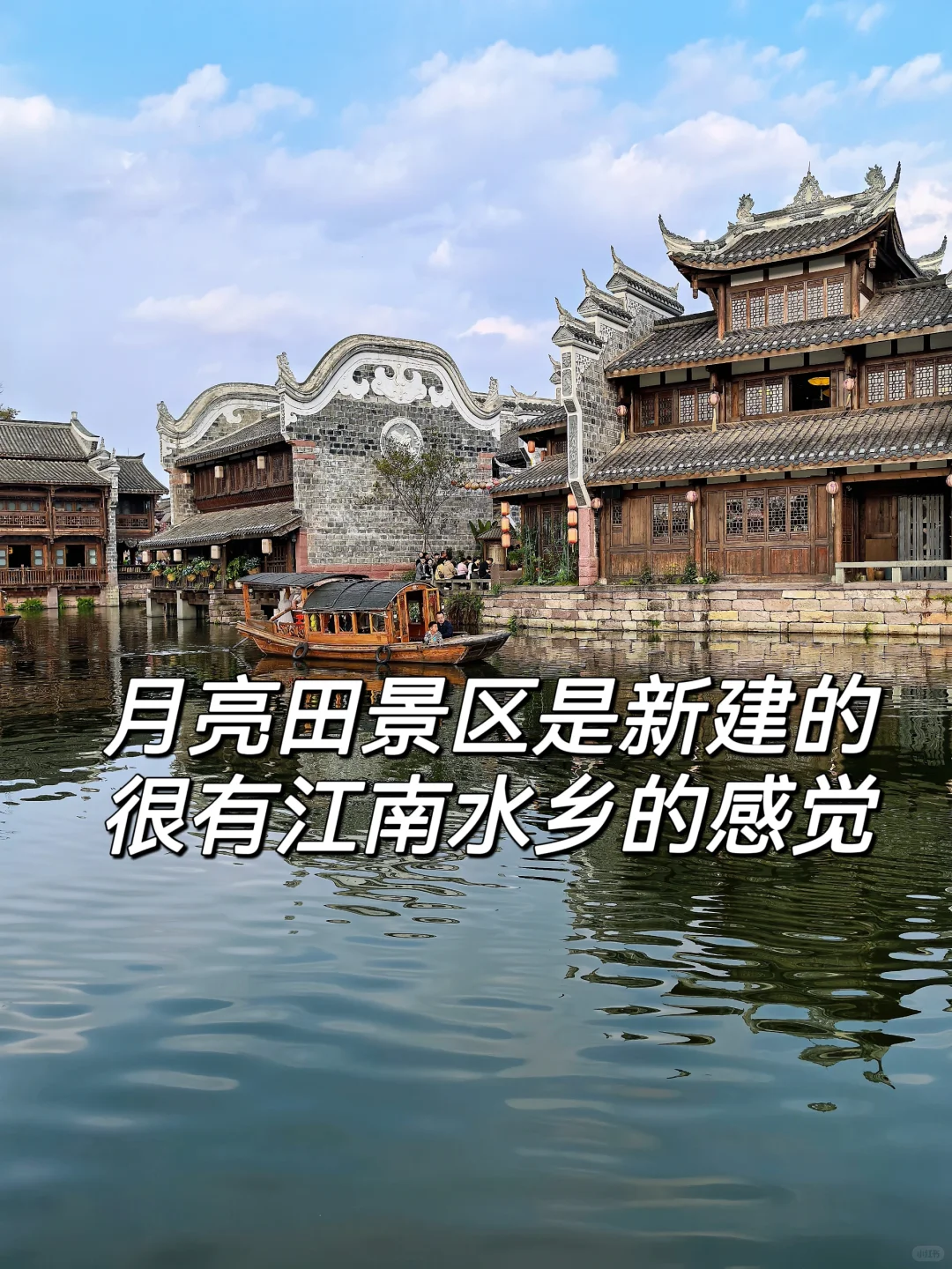 从李庄古镇回来后的9个小建议