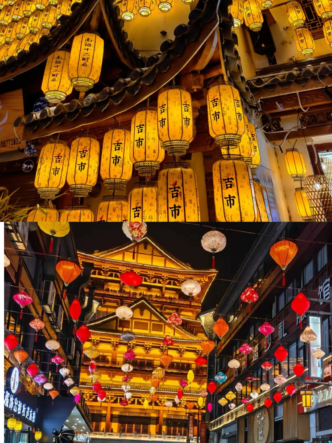 04女大📍柳州｜两天一夜保姆级详细攻略🔥