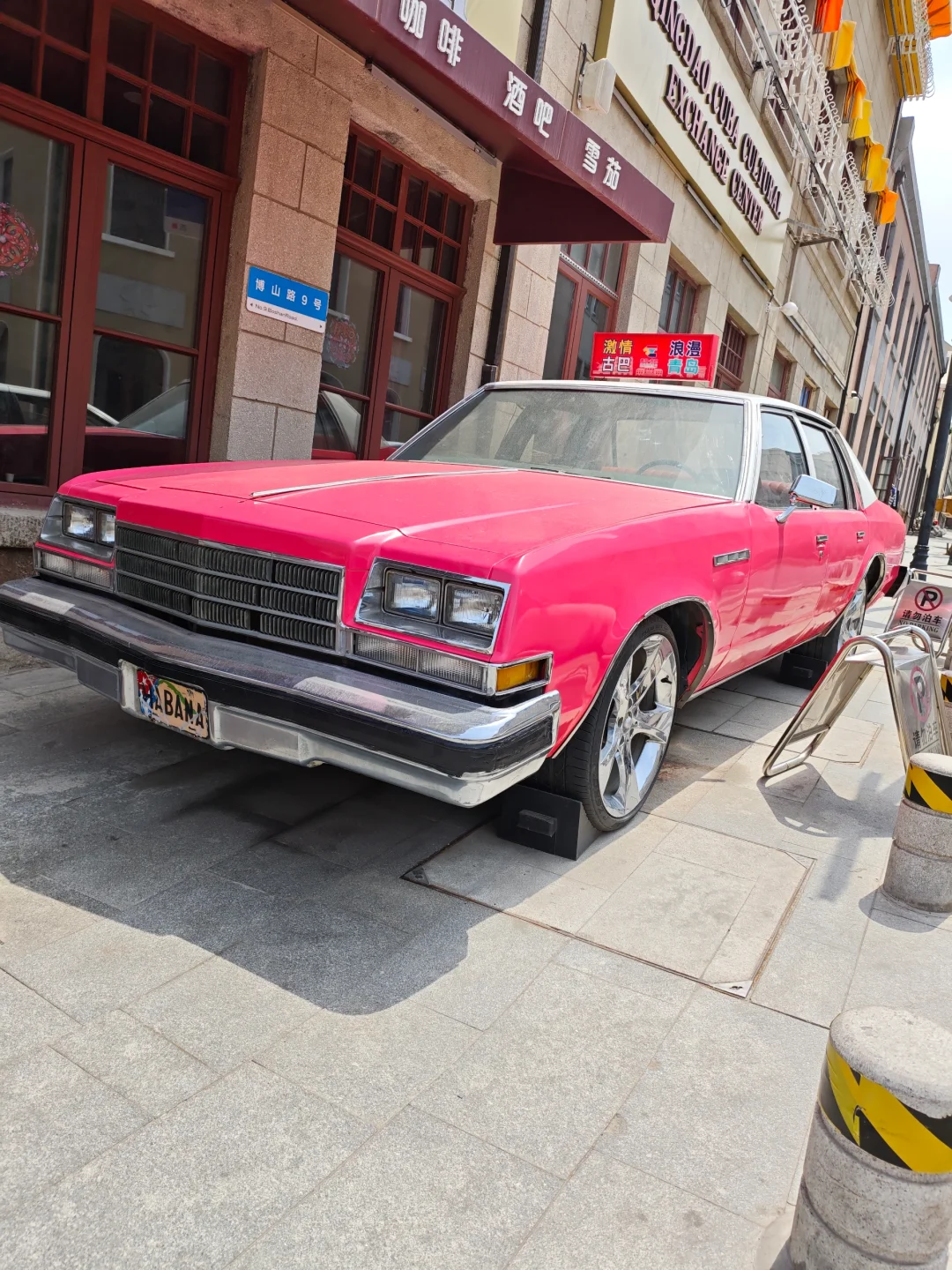 青岛，一个令人向往的城市