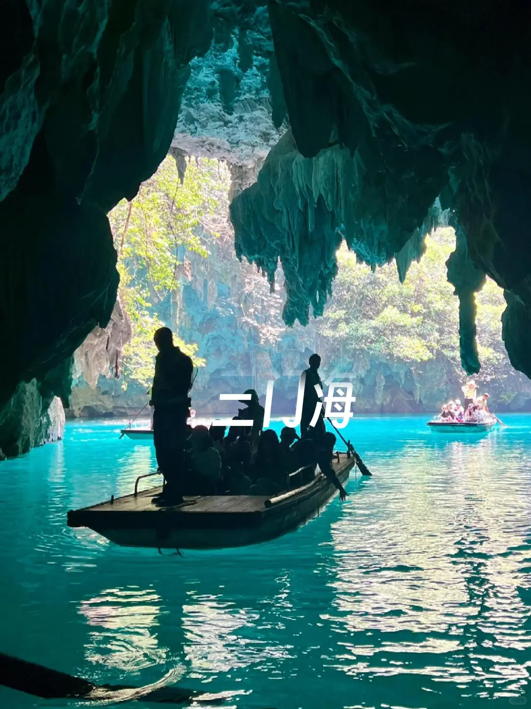 避开人群广西反向旅游，靖西+崇左+河池！