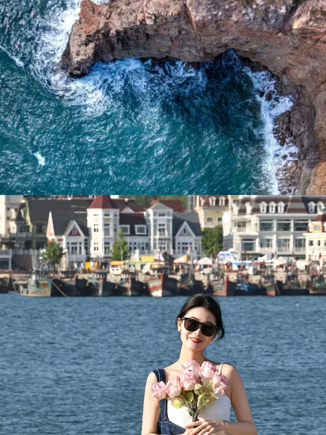 04女大📍大连｜两天一夜保姆级详细版攻略🔥