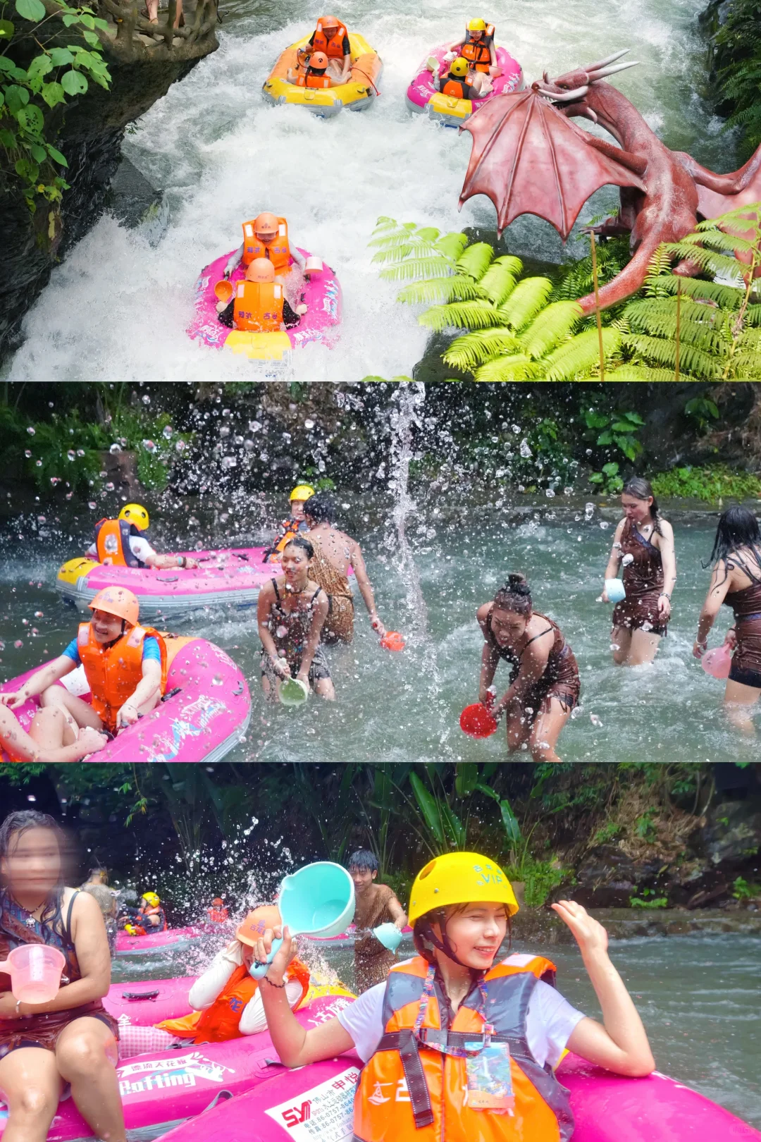 刚从清远回来!古龙峡好好玩啊!!超全攻略