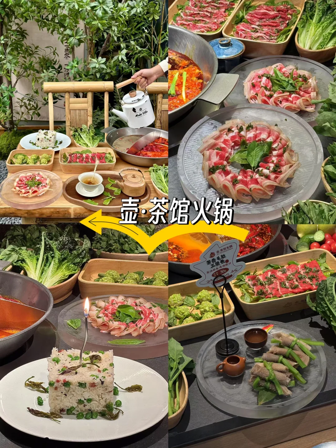 五一北京四天三晚纯玩路线攻略🔥