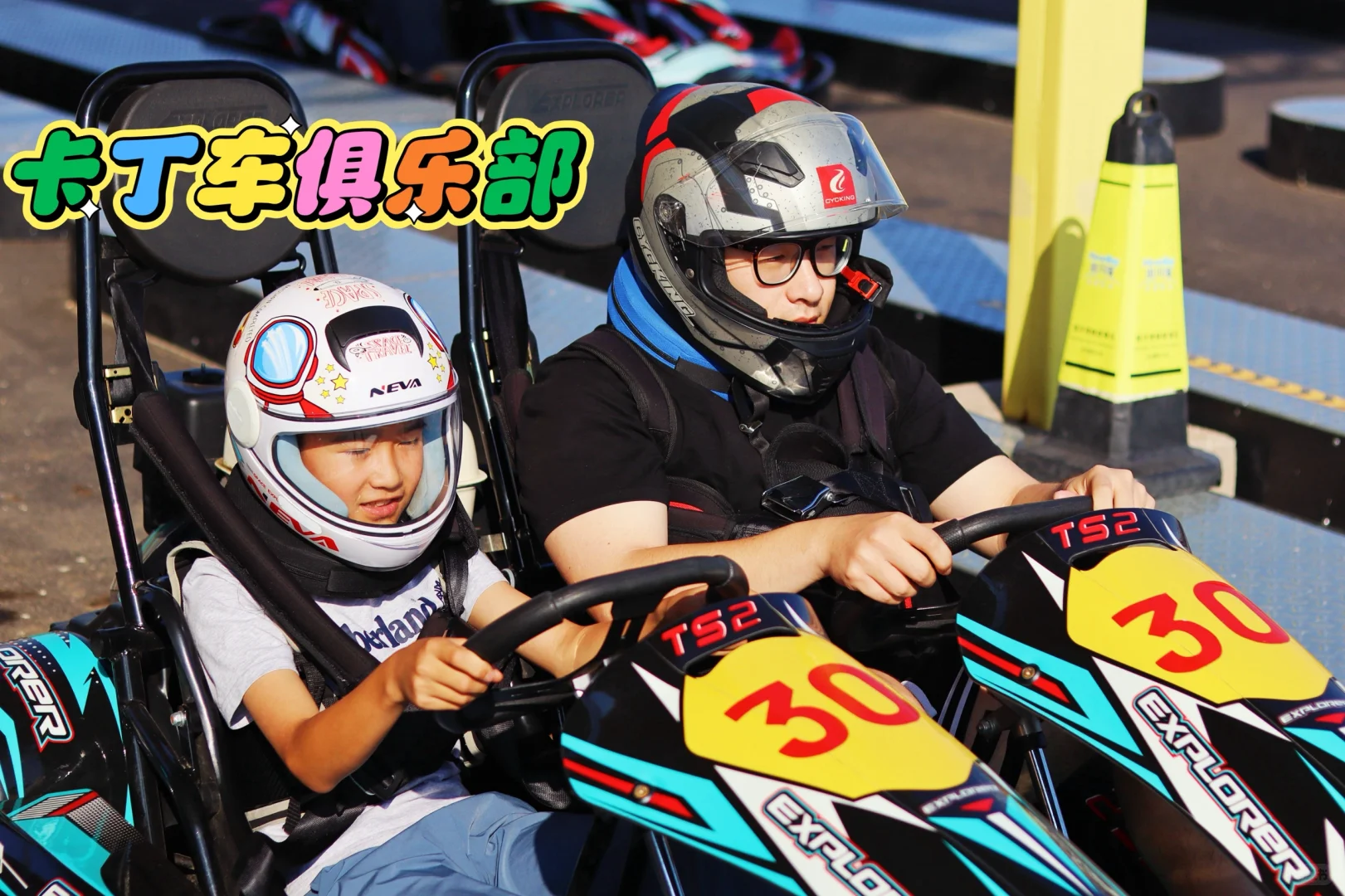 揽月湾三天两晚怎么玩｜关键词：免费沙滩