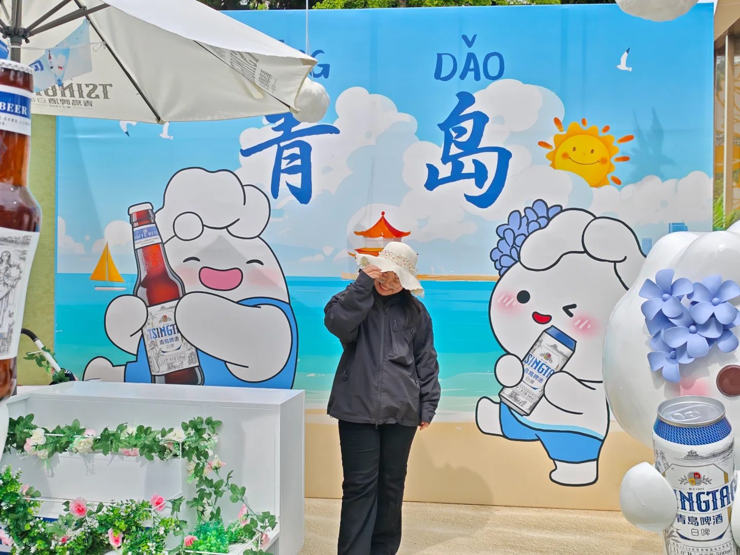 青岛，一个令人向往的城市