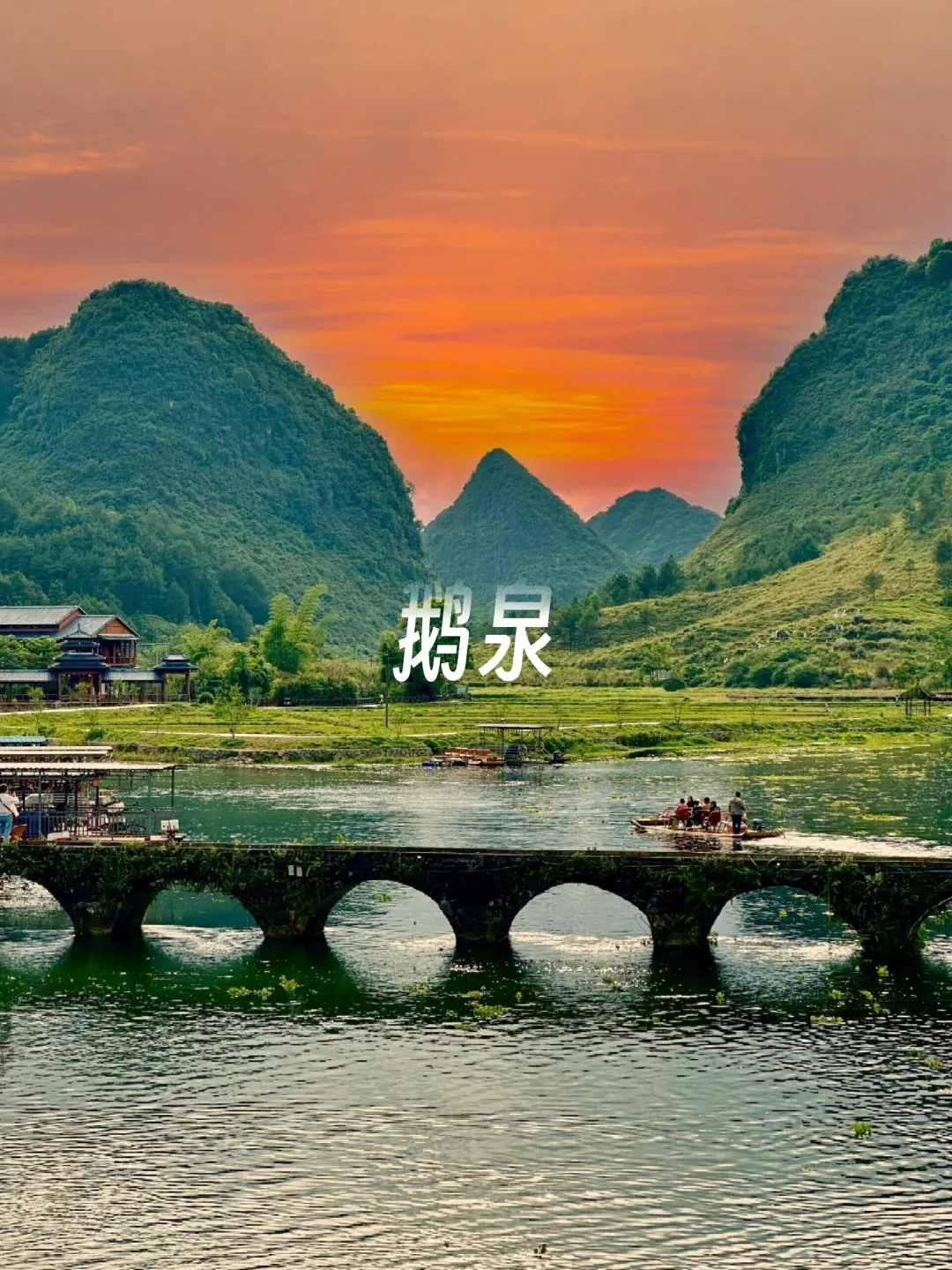 避开人群广西反向旅游，靖西+崇左+河池！