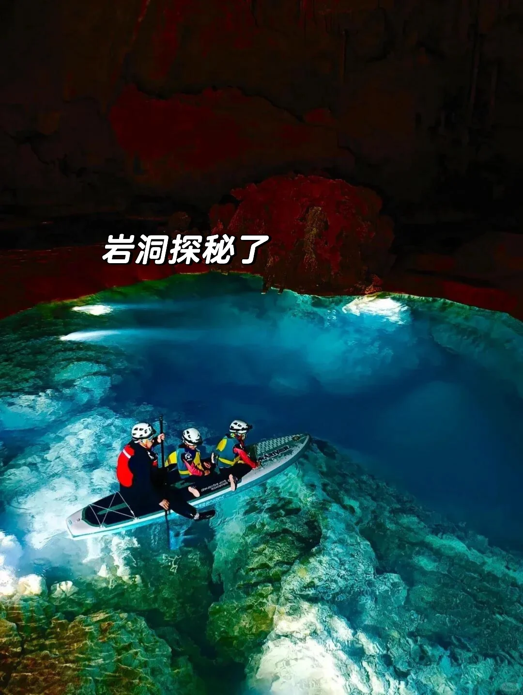 本以为桂林很适合遛娃了，直到去了贵州……