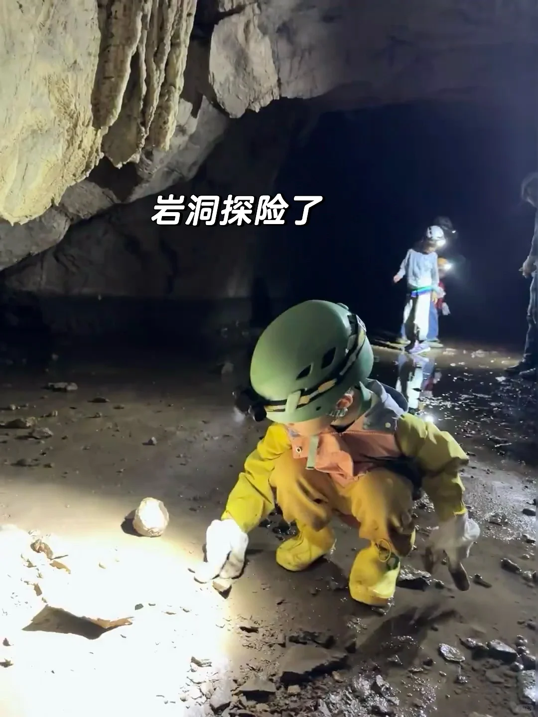 本以为桂林很适合遛娃了，直到去了贵州……