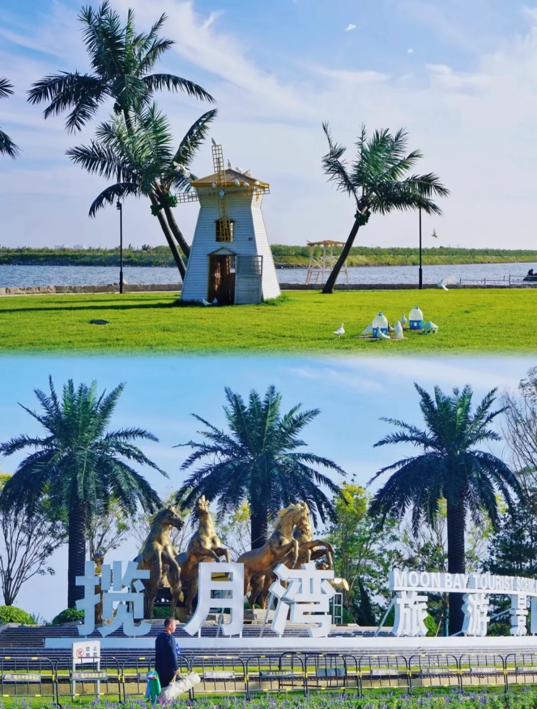 揽月湾三天两晚怎么玩｜关键词：免费沙滩