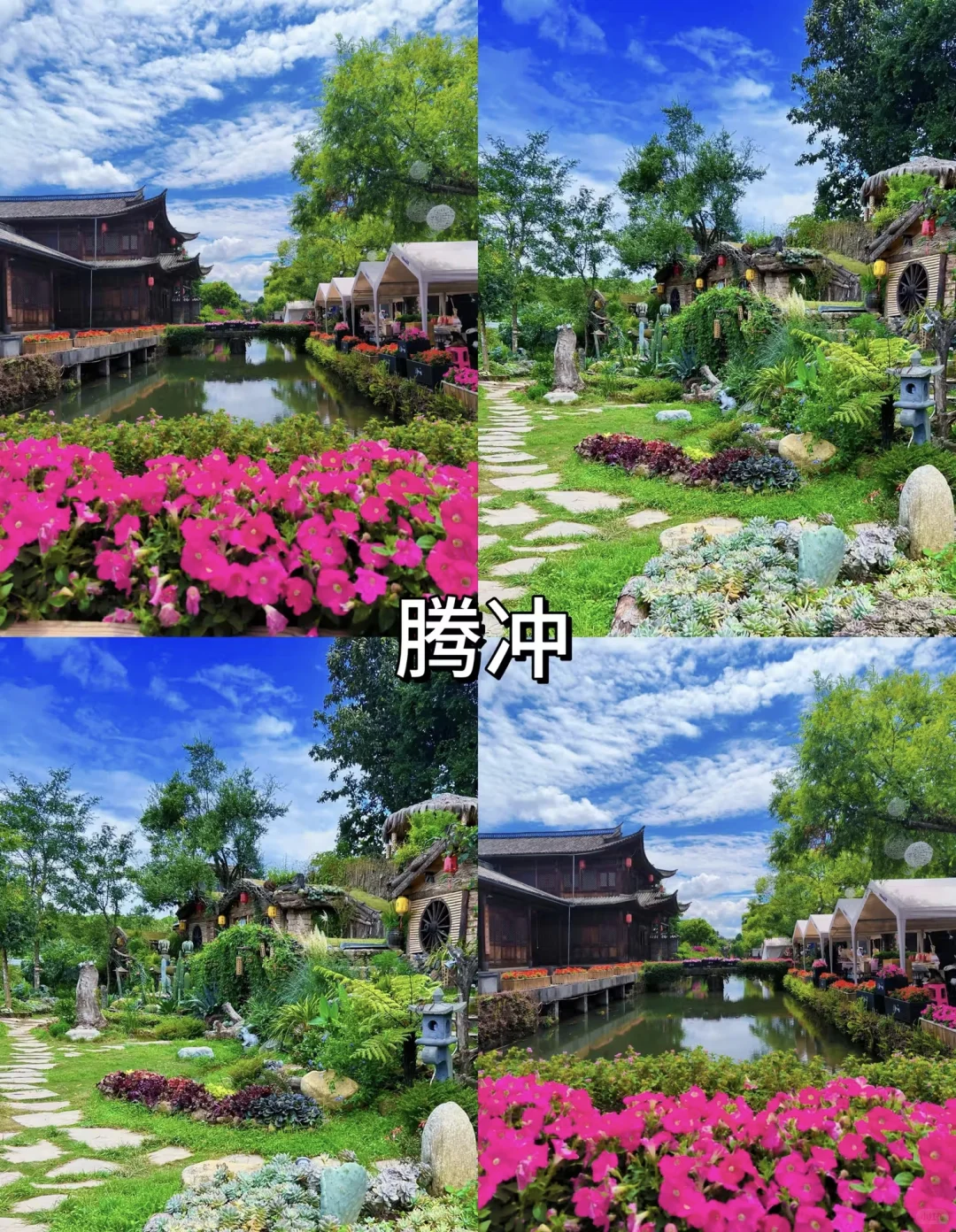 4个神仙小城攻略,美到不想回家