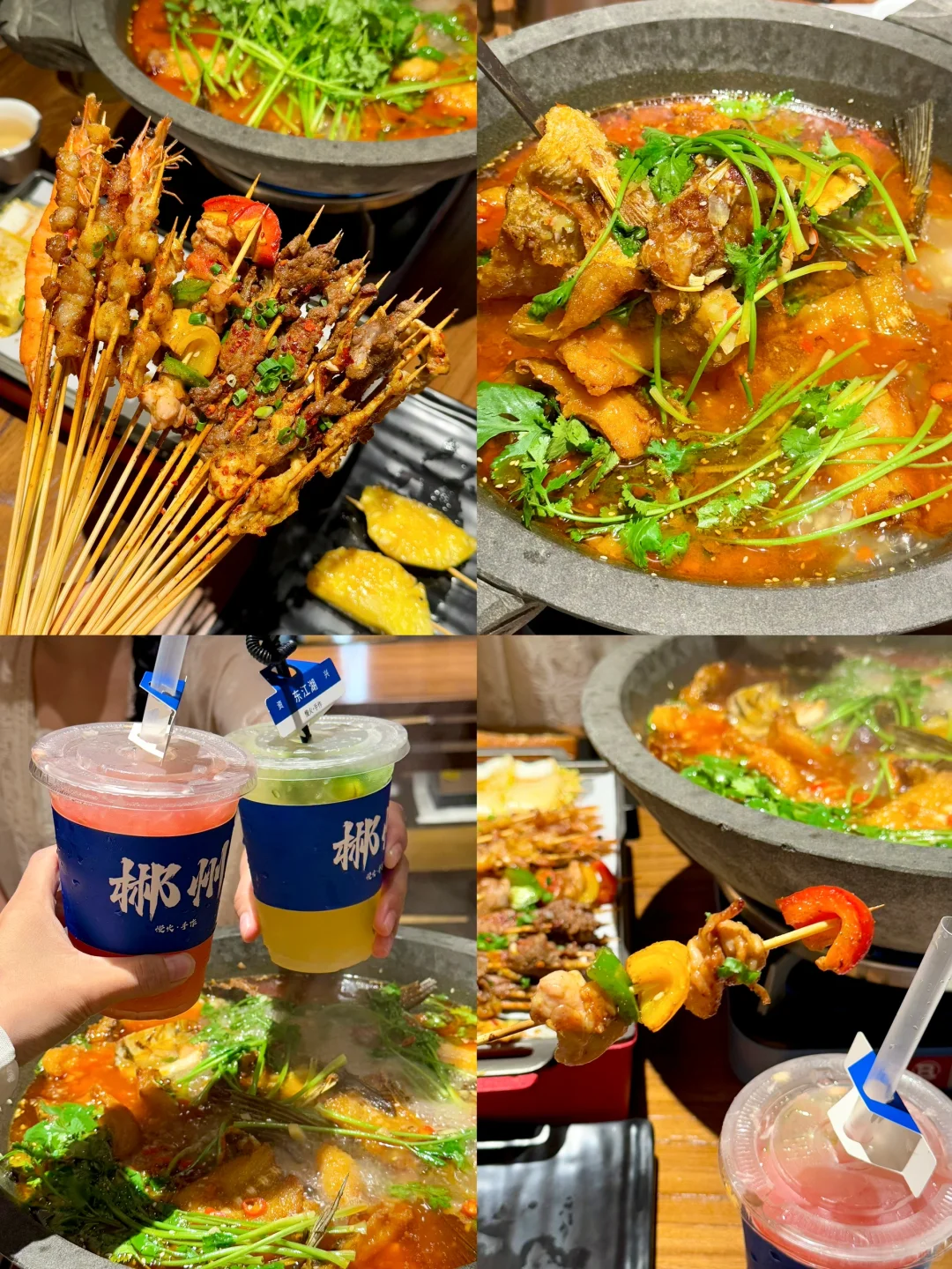 不是呼伦贝尔 🐑 在郴州‼️游玩攻略