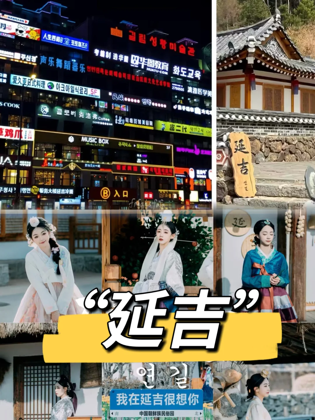 五一旅游必去的8个地方,人少景美性价比高✅