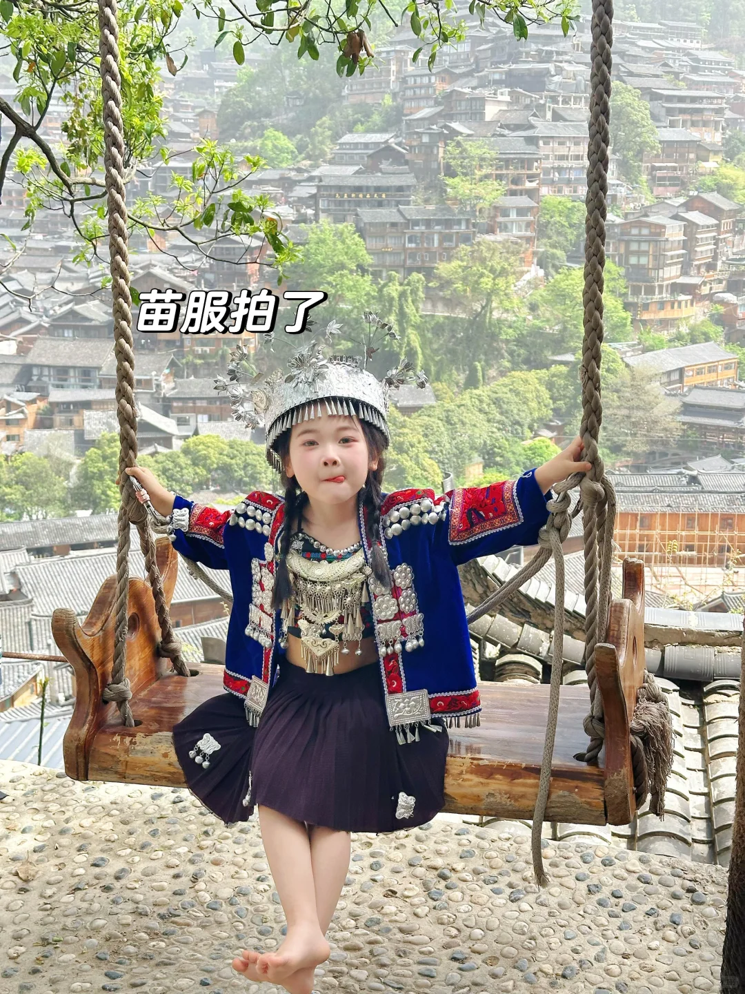 本以为桂林很适合遛娃了，直到去了贵州……