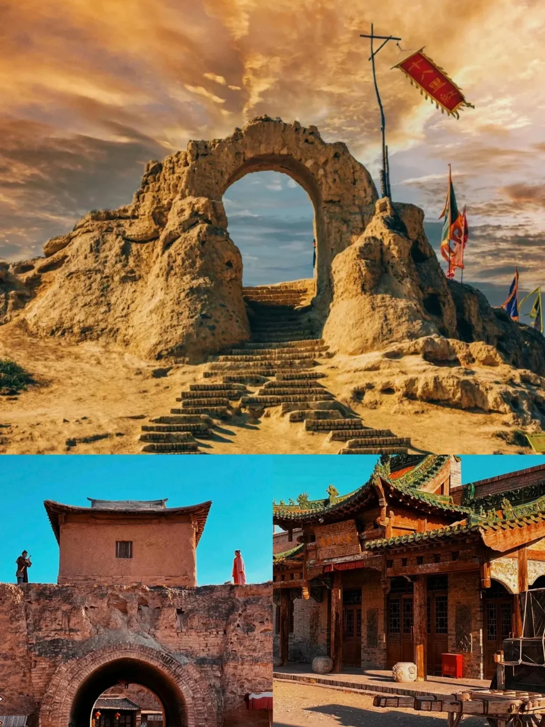 🌈银川｜6-7月淡季来真的很香，人少景美