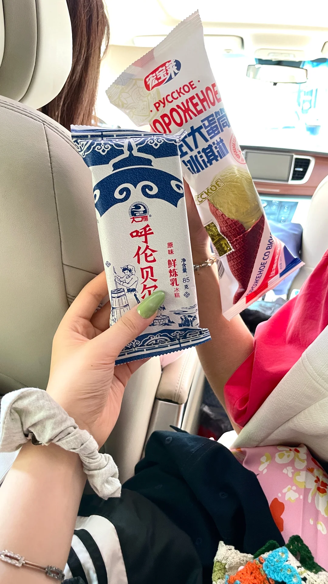 是时候去趟呼伦贝尔了💚