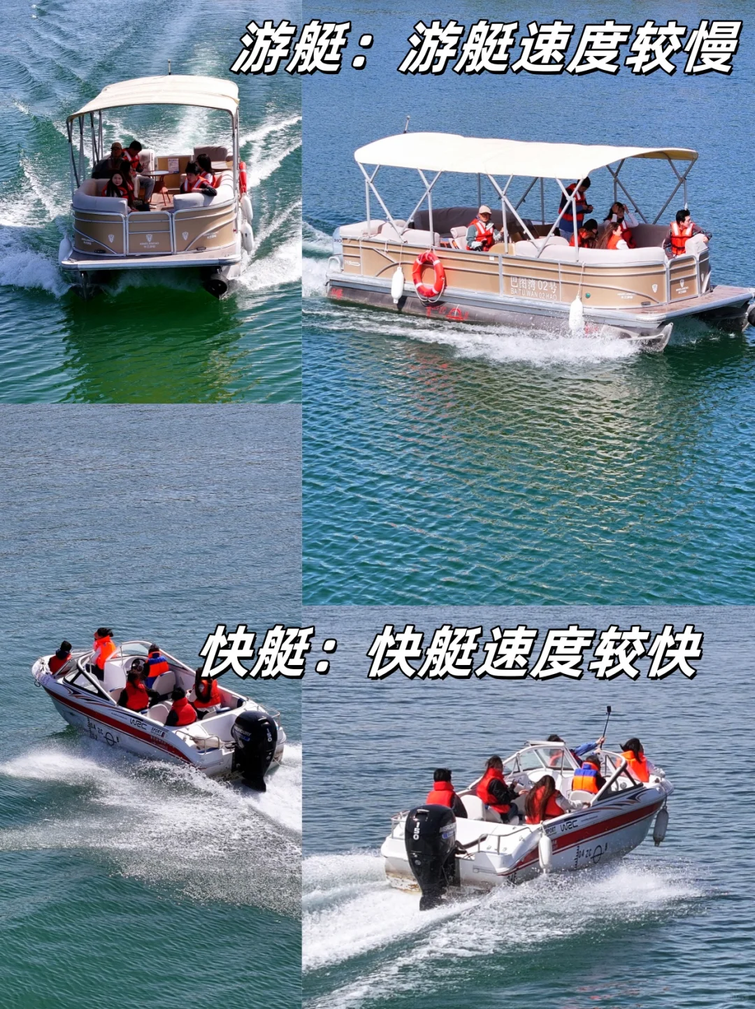 萨拉乌苏旅游区~9大必玩游玩项目