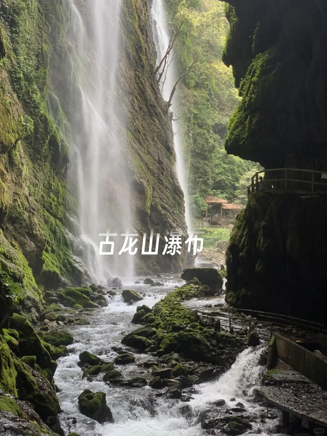 避开人群广西反向旅游，靖西+崇左+河池！