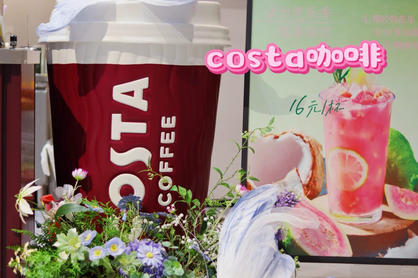 揽月湾三天两晚怎么玩｜关键词：免费沙滩