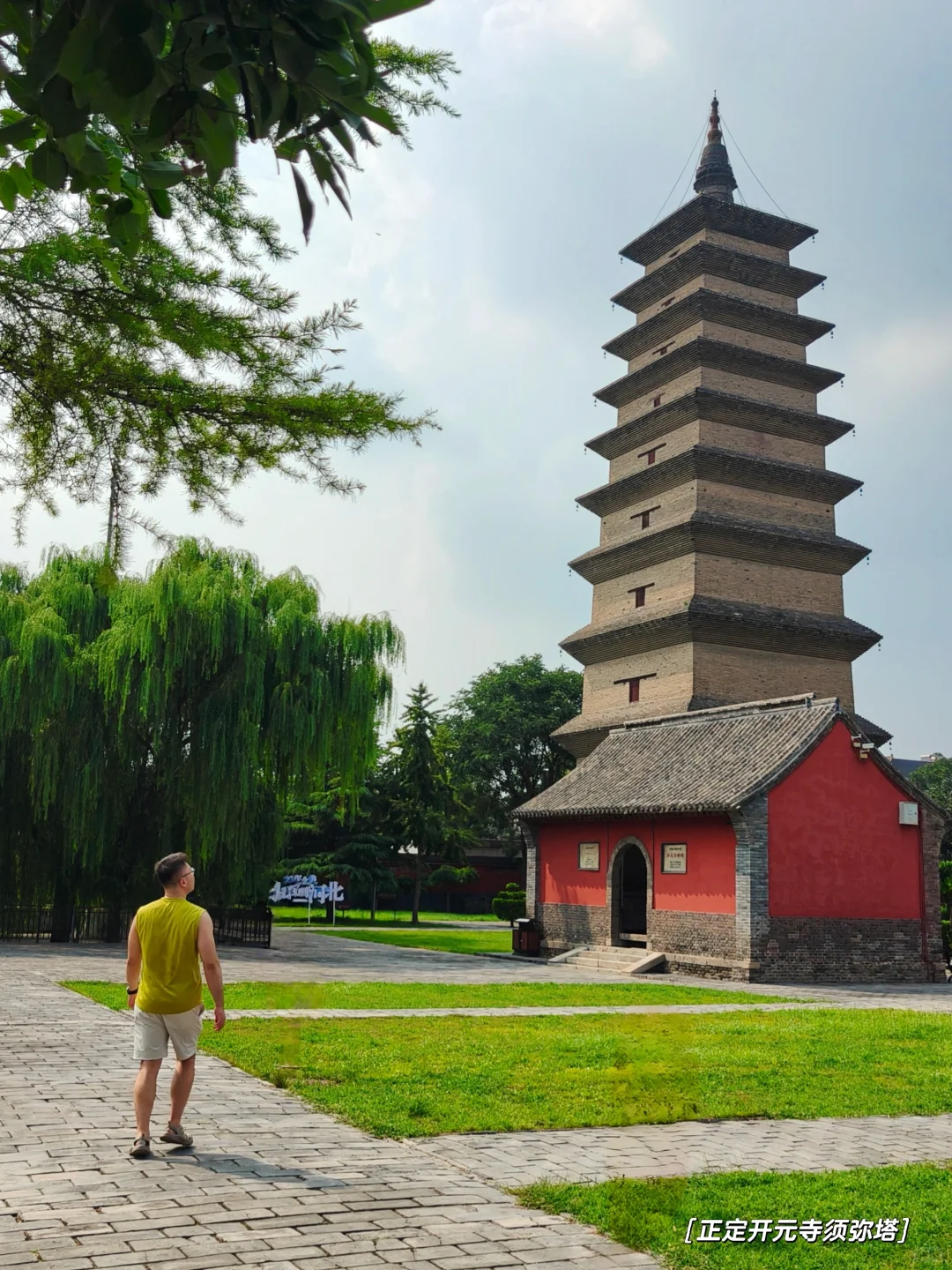 河北没得玩❓来说说河北那些震撼到我的地方