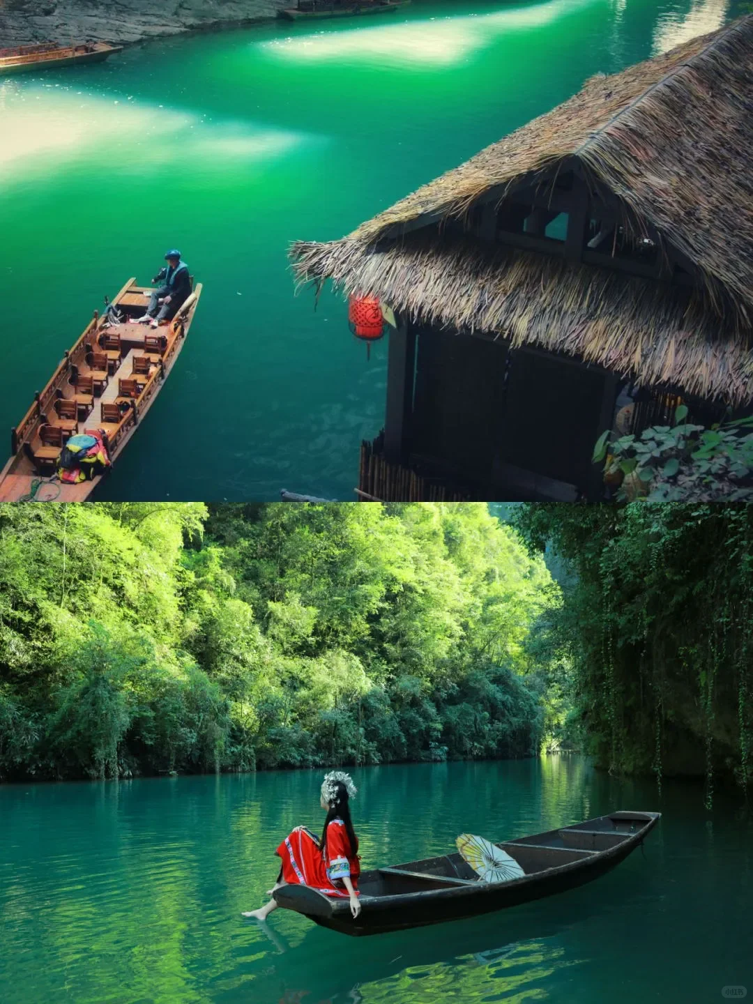 湖北恩施📍被《国家地理》评为人间仙境