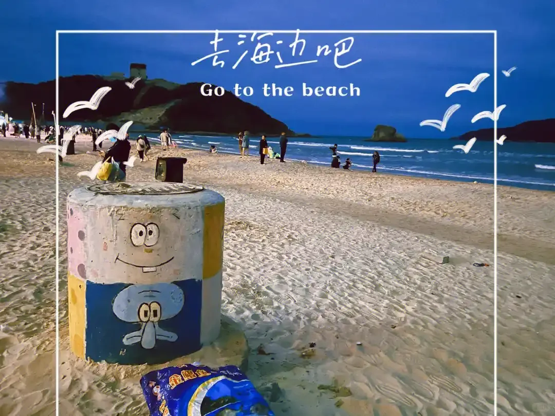 我国不同地区适合旅游的月份