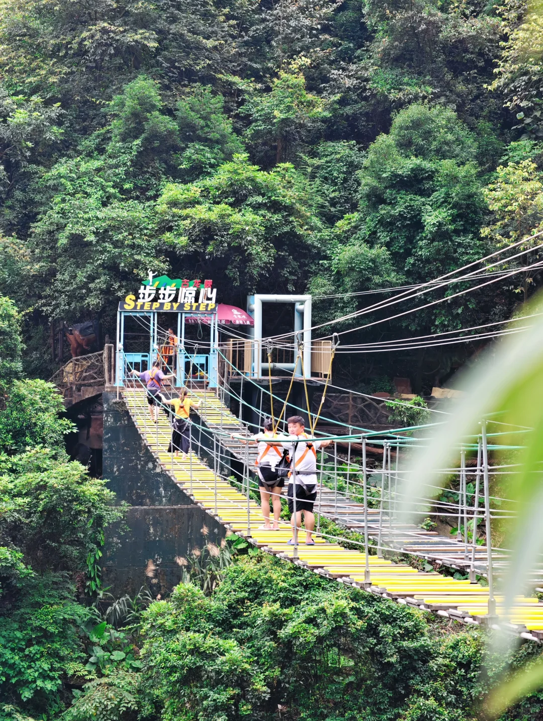 刚从清远回来!古龙峡好好玩啊!!超全攻略