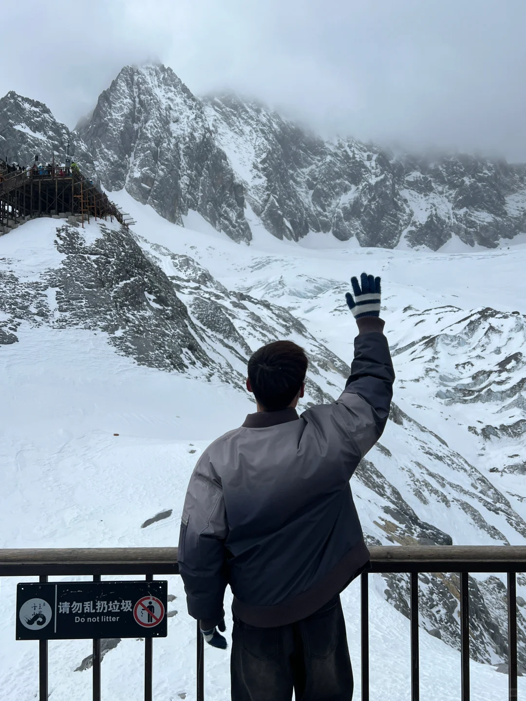 丽江已回…😭😭真诚提醒还未出行的。。。