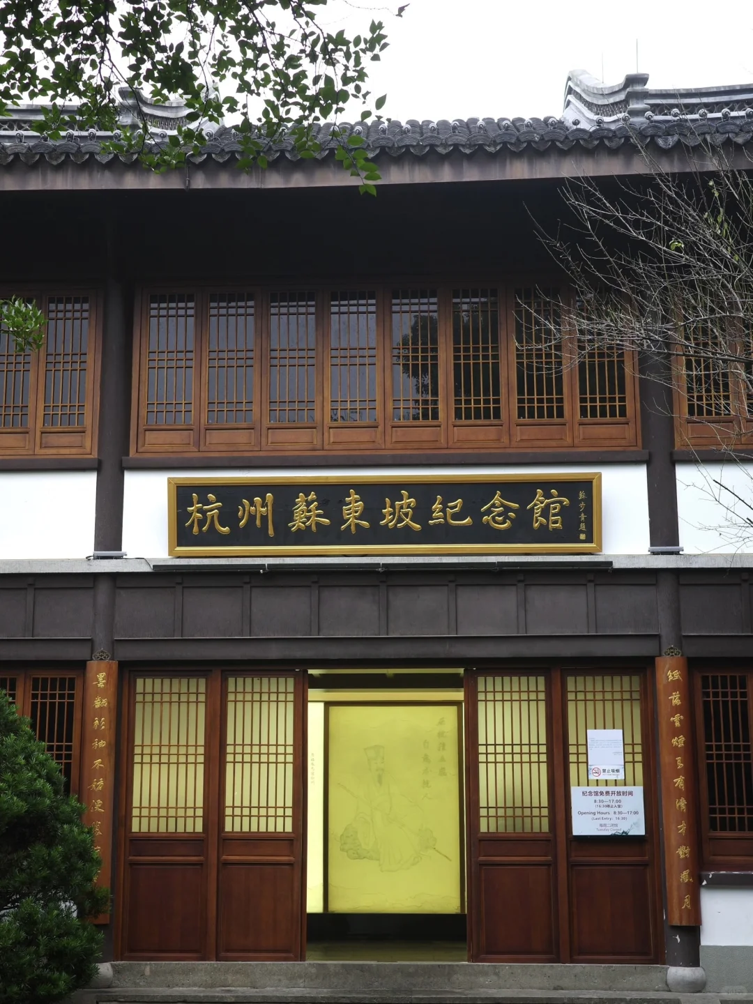 国内适合女生solotrip城市推荐（欢迎补充