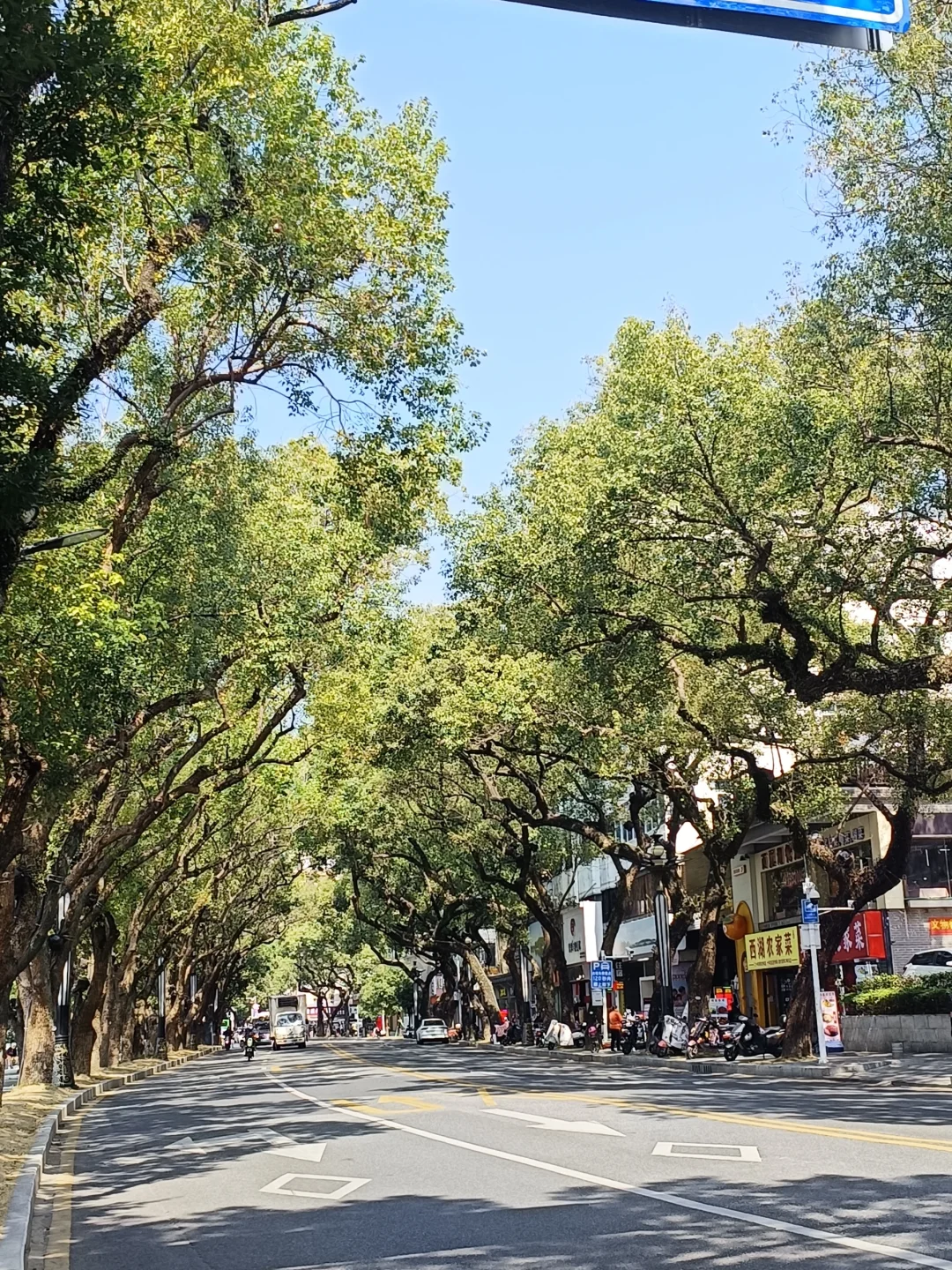 惠州西湖 水东街 752