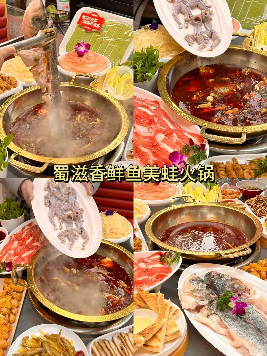 成都景点排行榜，终于有人说清楚了！！