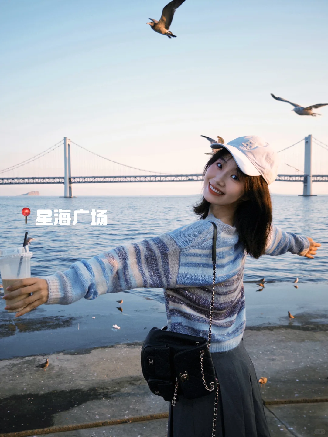 建议：一定要去一次大连！！