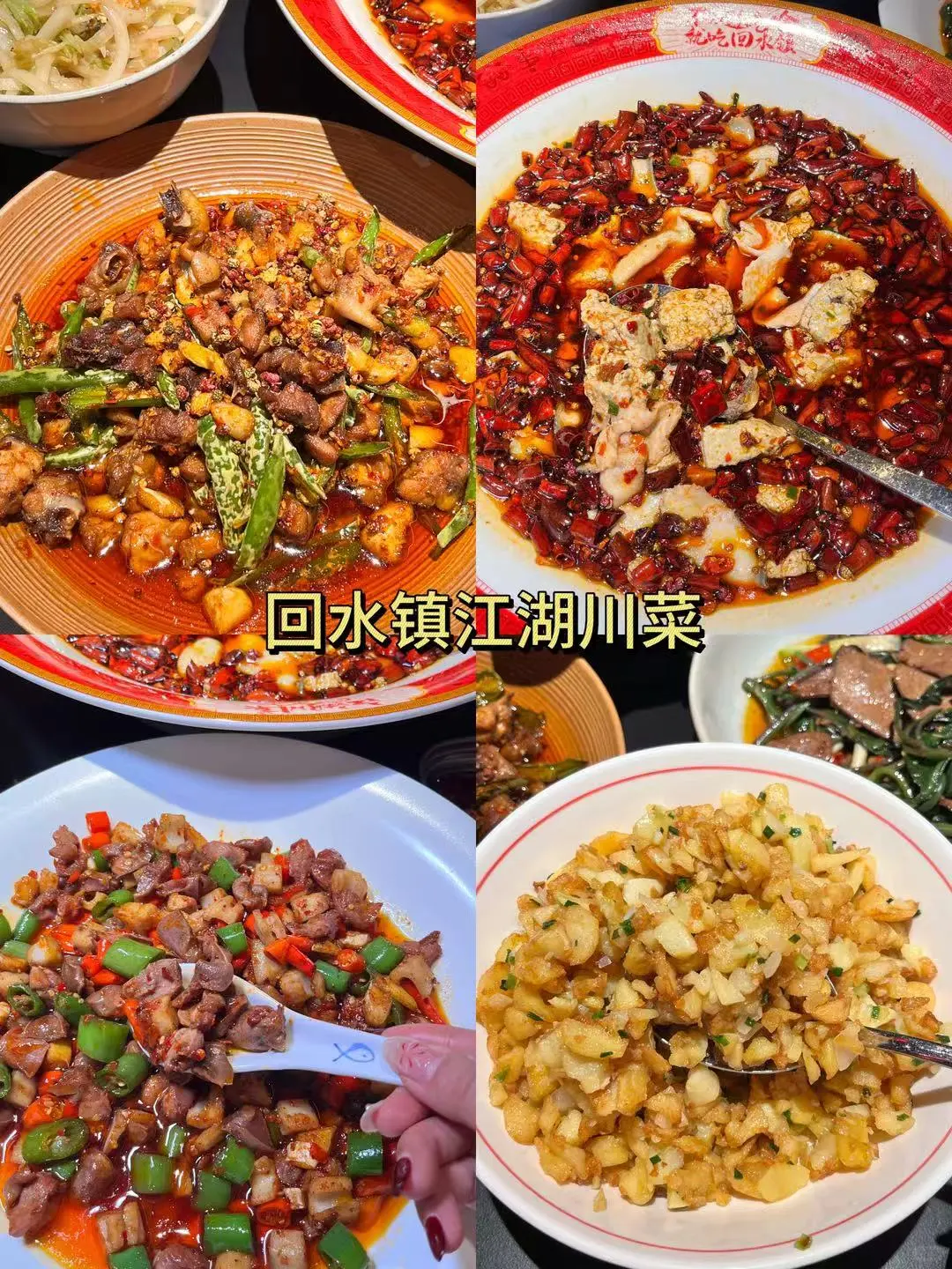 成都景点排行榜，终于有人说清楚了！！