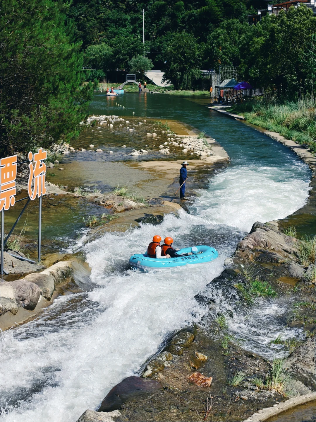 杭州龙井峡漂流怎么玩最爽？