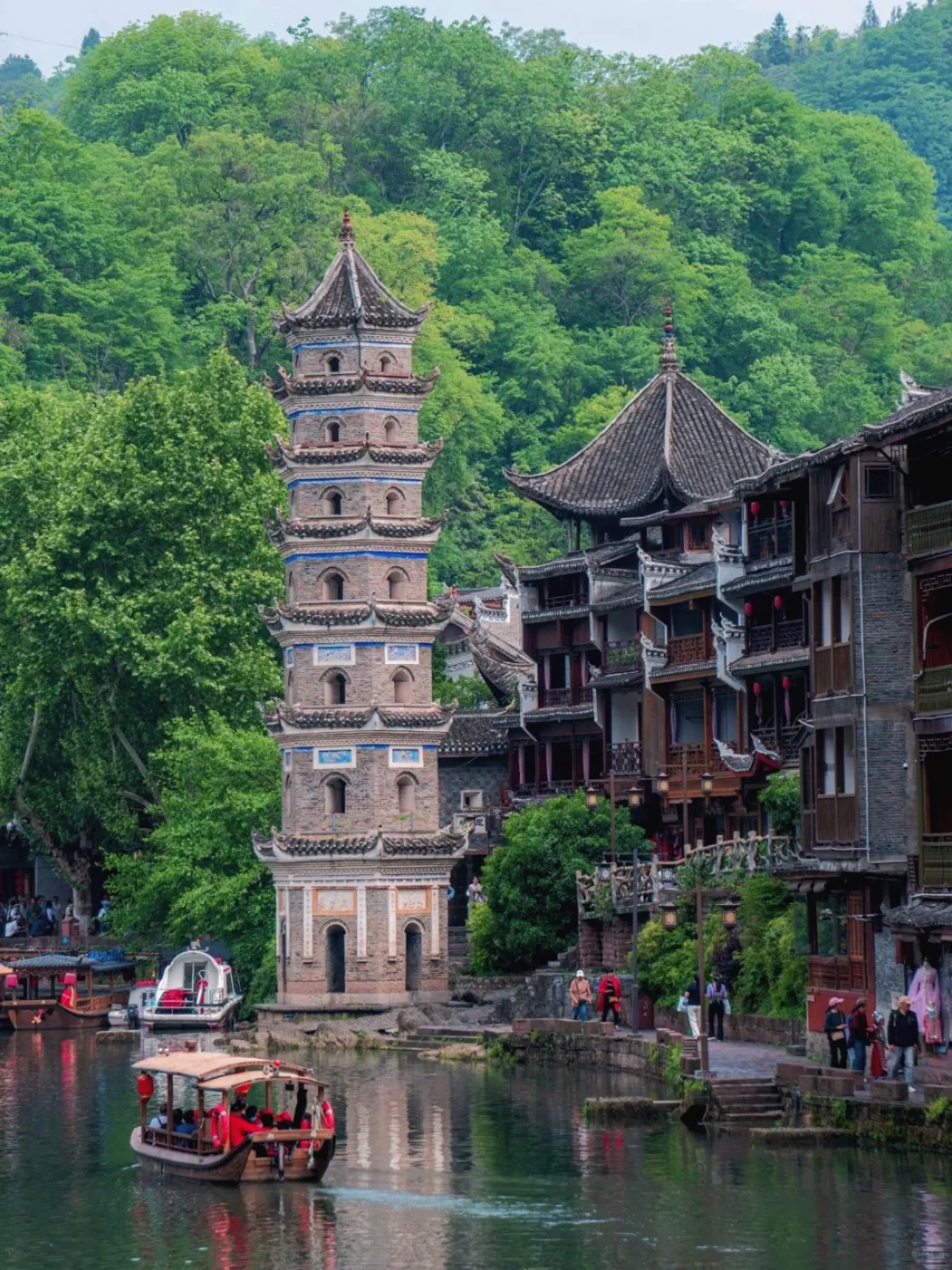 端午反向旅游—凤凰古城旅游攻略