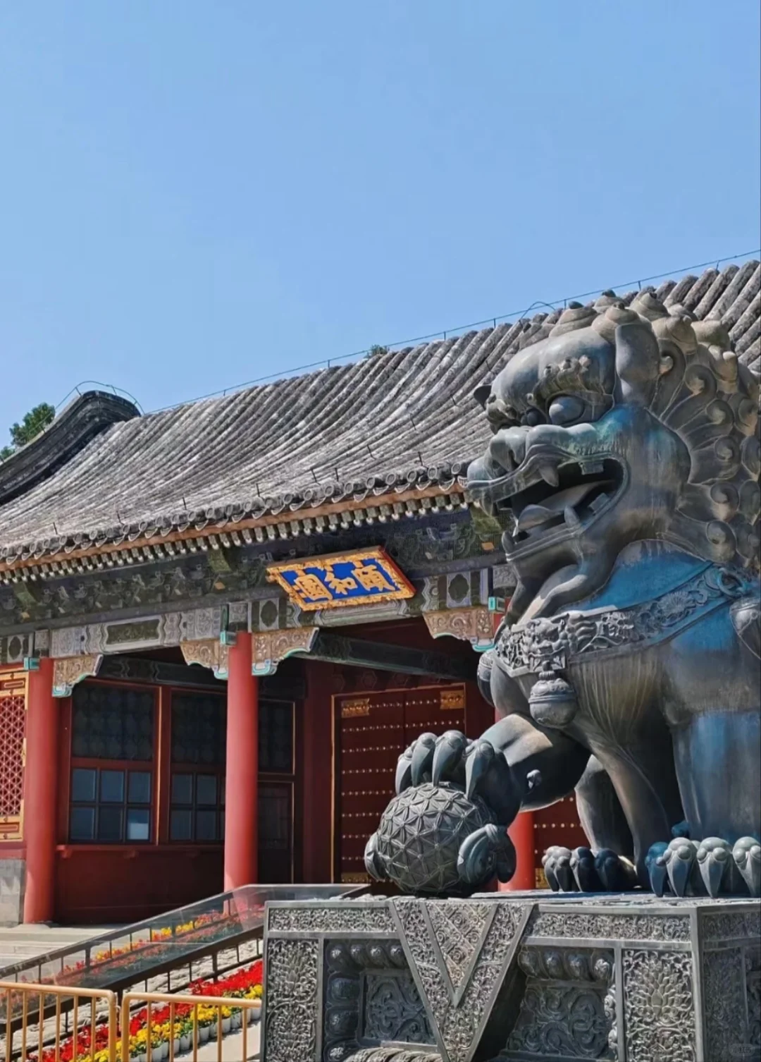 五一北京四天三晚纯玩路线攻略🔥