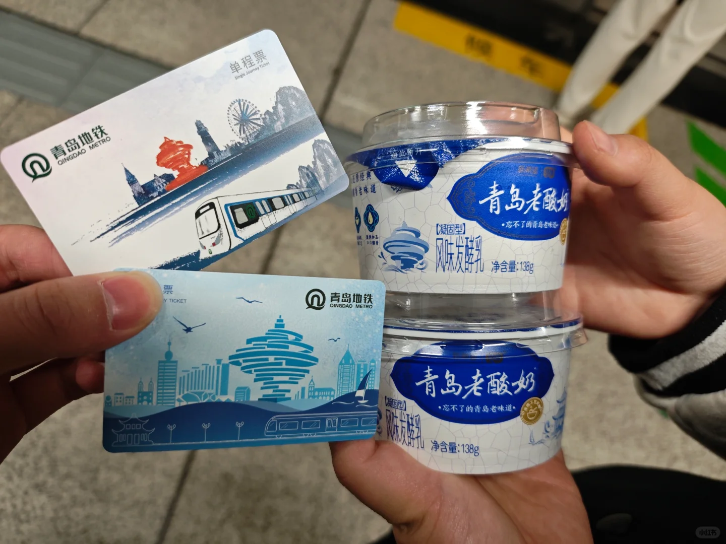 青岛，一个令人向往的城市