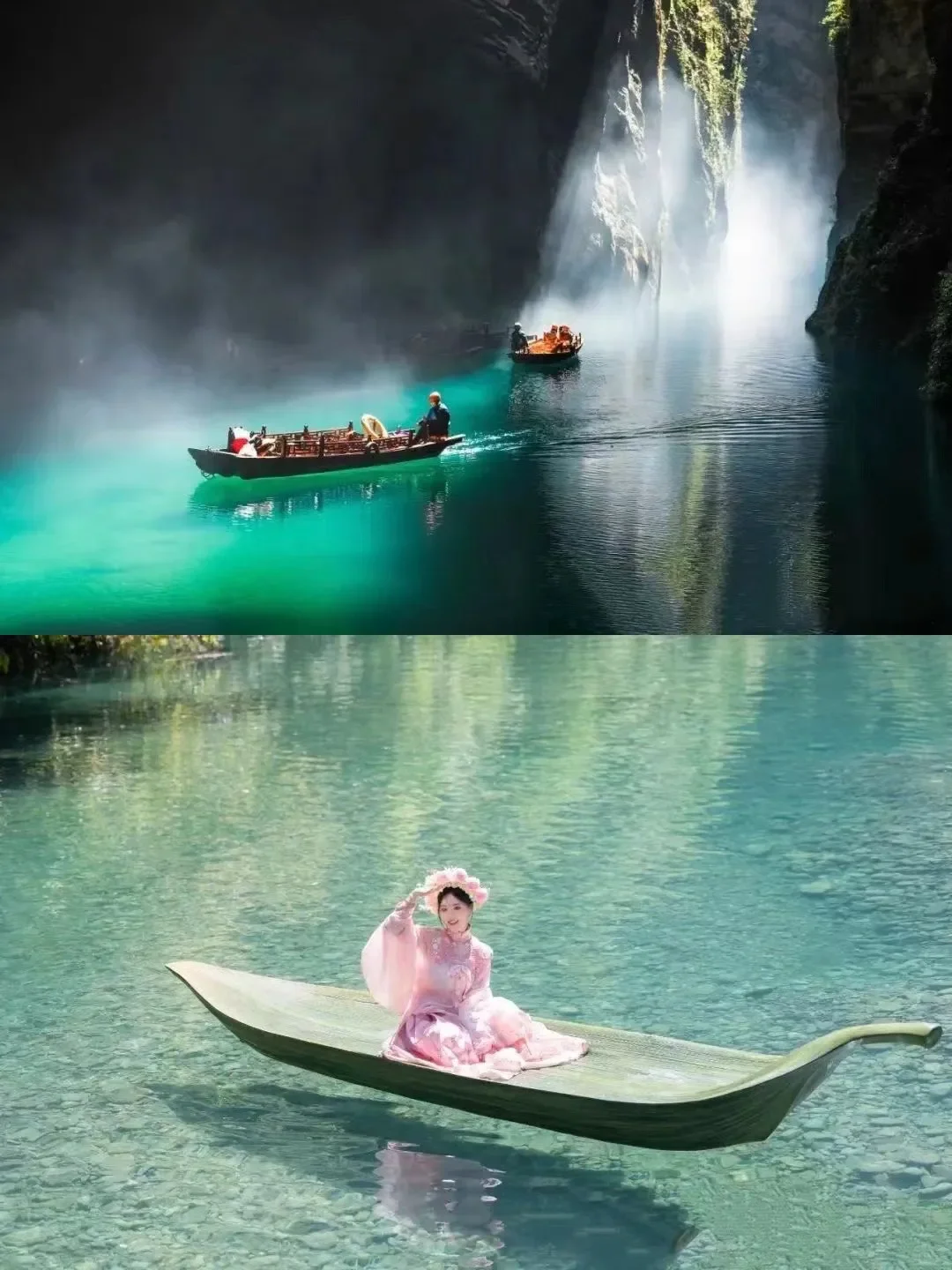 湖北恩施📍被《国家地理》评为人间仙境