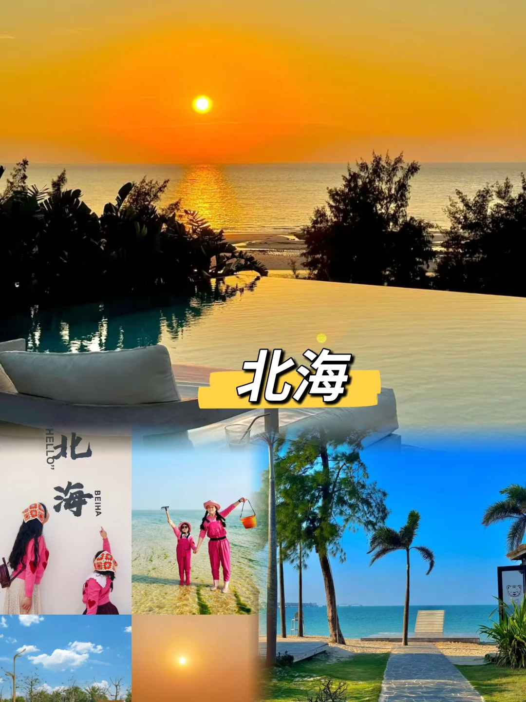 五一旅游必去的8个地方,人少景美性价比高✅