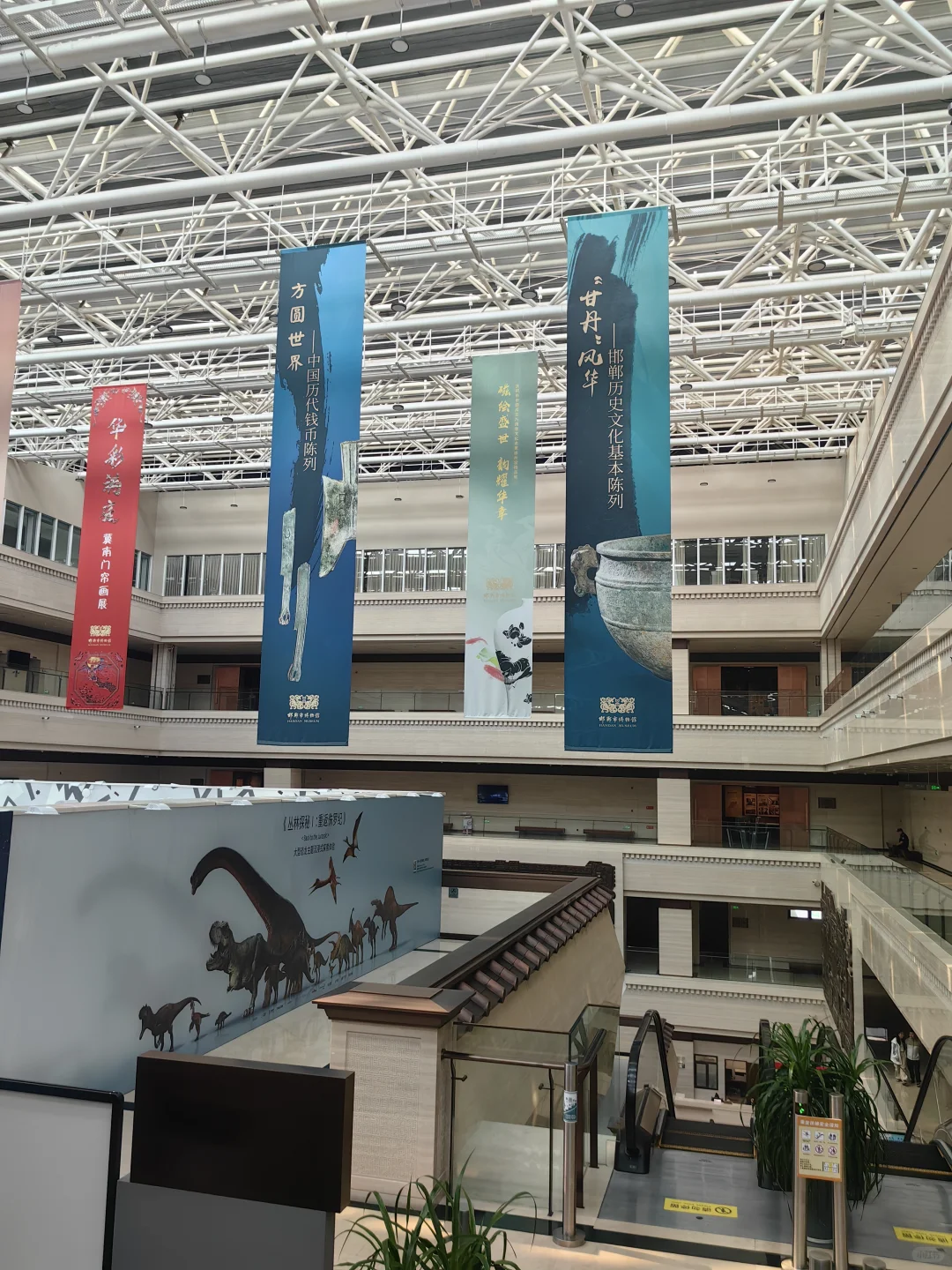 邯郸-01｜邯郸市博物馆