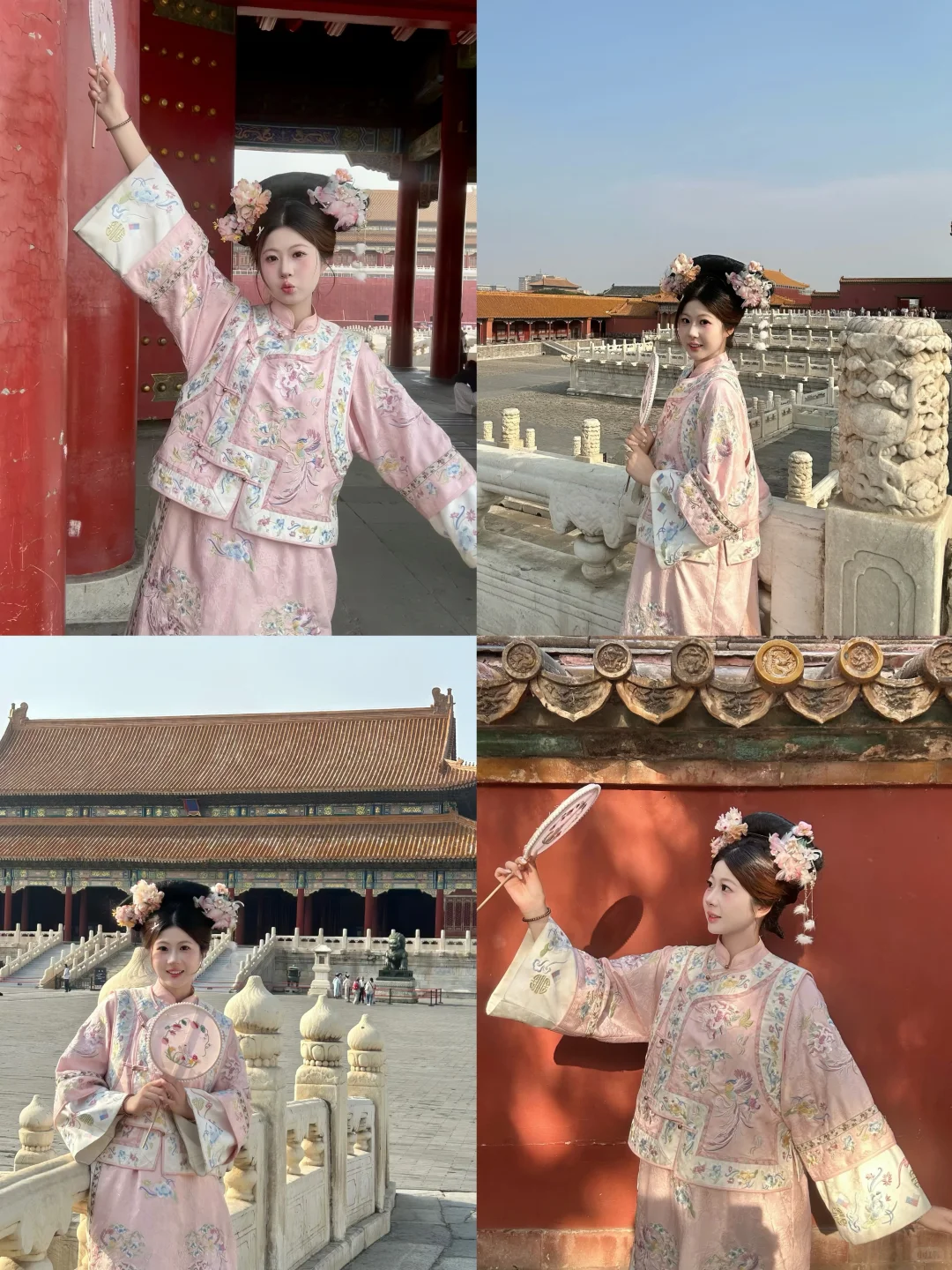 📍关于北京｜南方人在这里有一些话要说