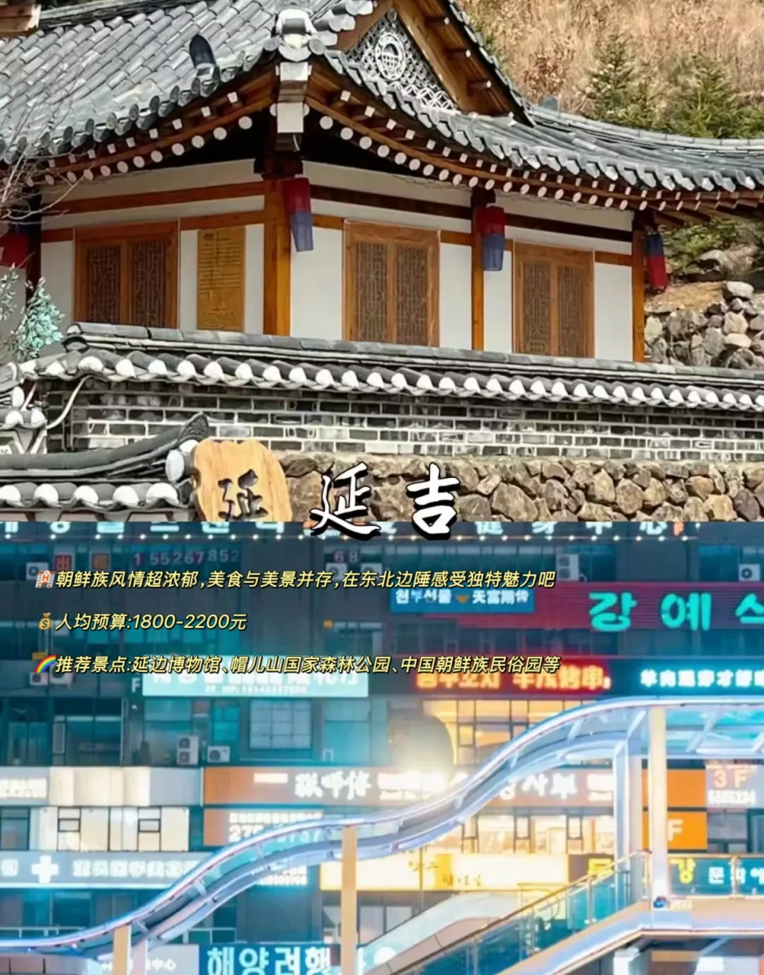 五一旅游必去的8个地方,人少景美性价比高✅