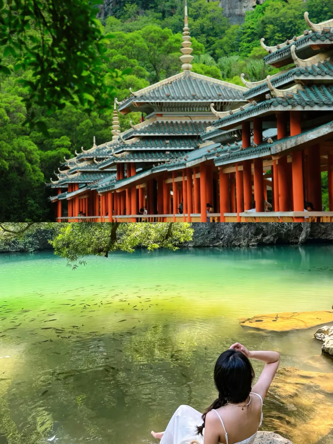 04女大📍柳州｜两天一夜保姆级详细攻略🔥