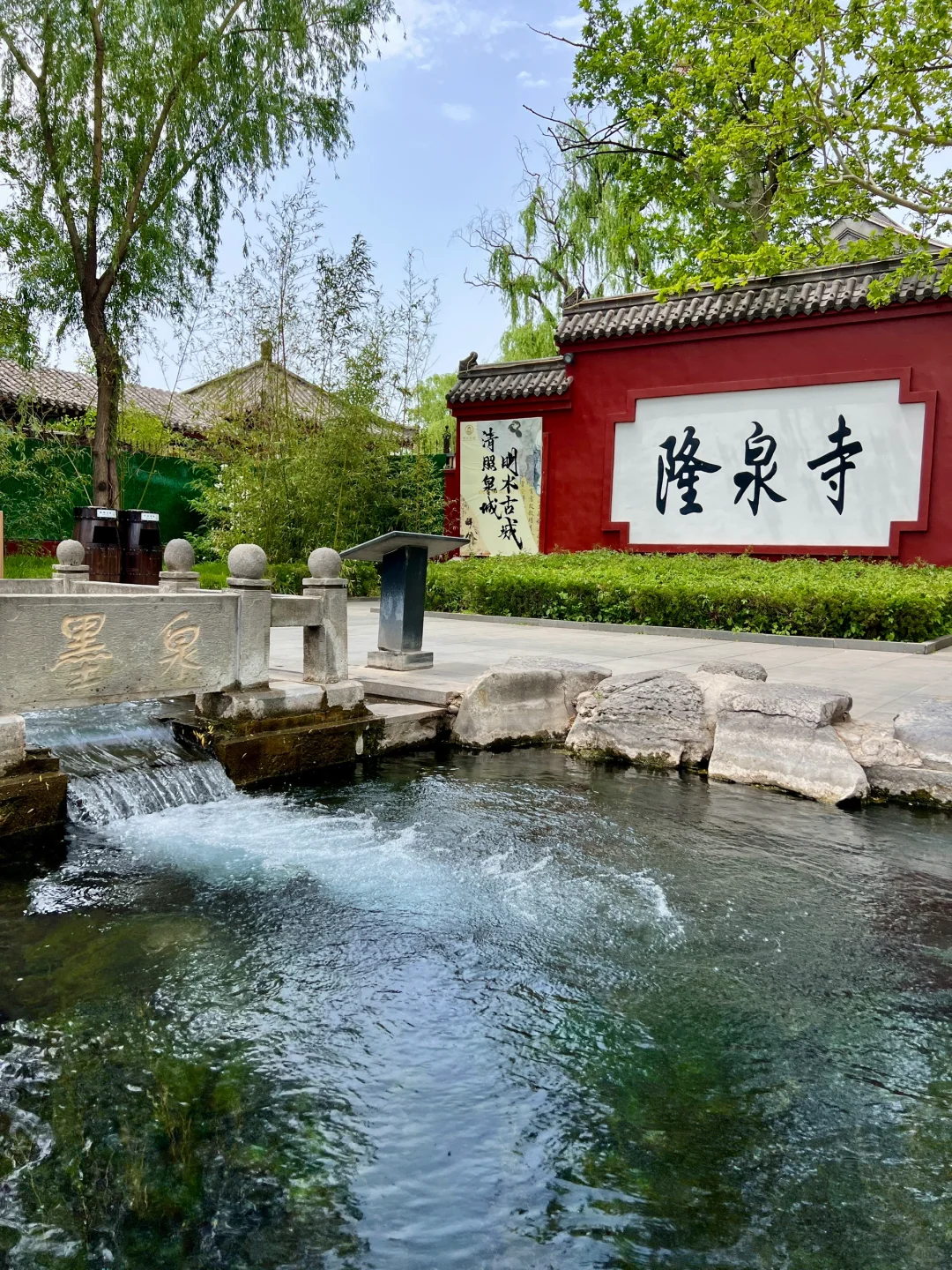 济南请你好好宣传这里❗️这水乡古城太美了！